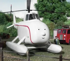 What The Heli logo